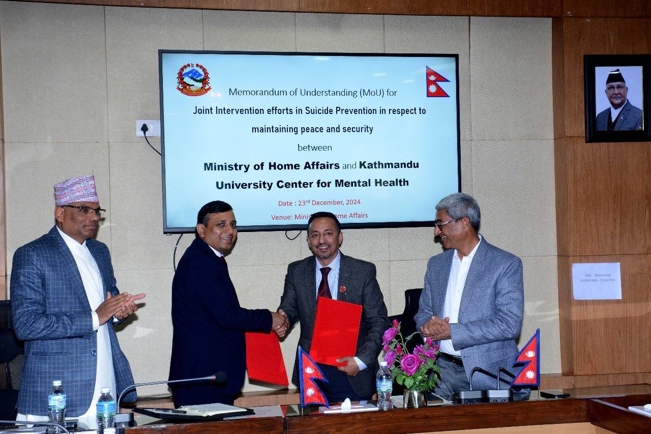 Home Ministry and Kathmandu University Sign MoU to Reduce Suicide Cases