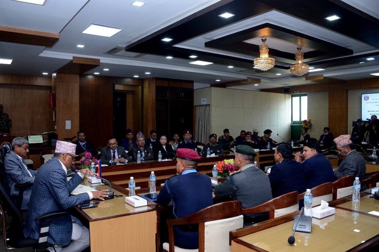 Poush 8, 2081 (December 24, 2024)