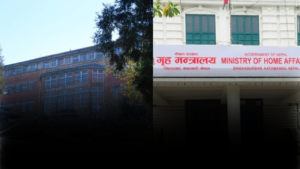 Home Ministry and Kathmandu University
