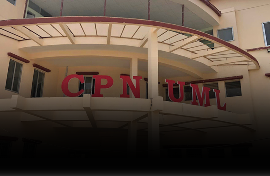 The UML called a secretariat meeting to make decisions on proportional candidate selection and other matters.